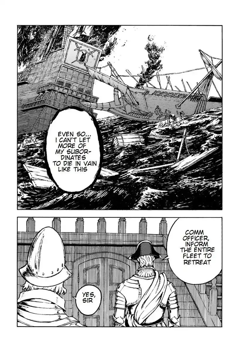 Nihonkoku Shoukan Chapter 6 30